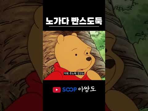 군대에서도 흔하게 있는일 #노가다 #건설현장