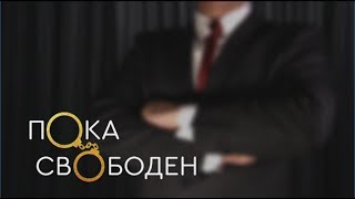 Телепроект Телепроект
