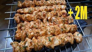 قطبان الدجاج مشرملين بتتبيلة كتحمق بروشيت متاكدة عمرك ذقتي بحالهم brochette de poulet| chicken kebab