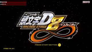 Initial D Arcade Stage 8 Infinity Op
