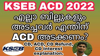 KSEB ACD security deposit interest explained.