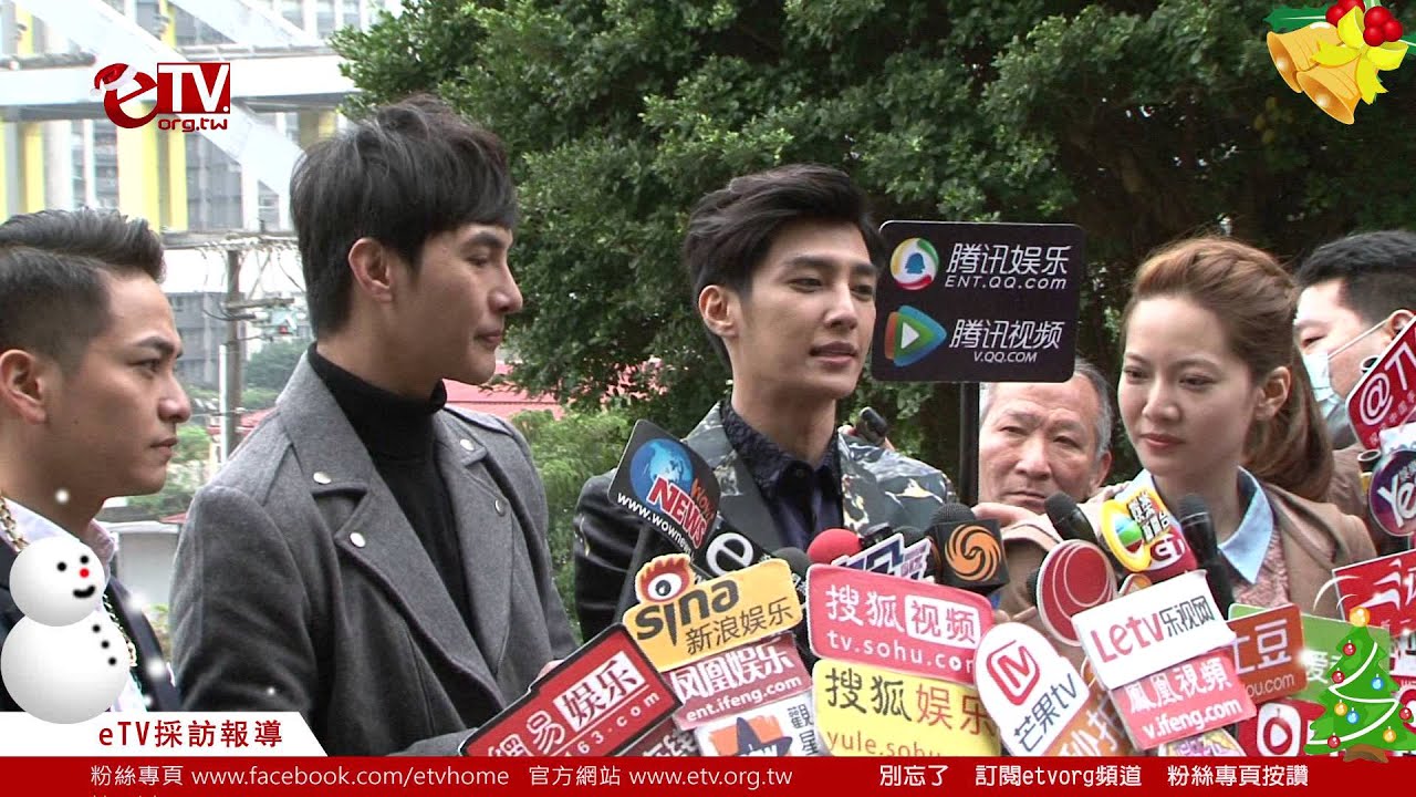 曾之喬 謝佳見 談到會不會在一起《我的寶貝四千金》