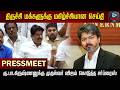 "திருச்சி மக்களுக்கு மகிழ்ச்சியான செய்தி" கு.பா.கிருஷ்ணனுக்கு முதல்வர் விஜய் கொடுத்த சர்ப்ரைஸ் |TVK