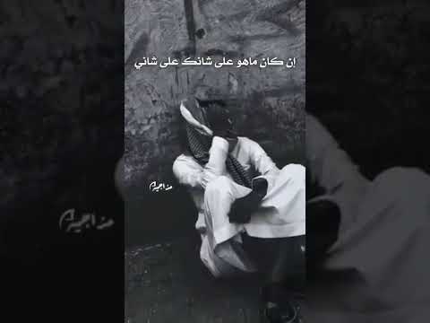 طالبك لا تطري الفرقا ولا تنوه شعر قصيدة حزن فراق شيلات العرب نور عيال تصميمي تصميم جنتل