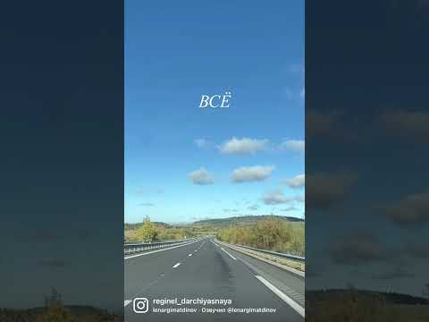 Ты все сможешь! #самопознание #тысможешь