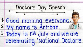 Doctor's Day Speech In English | Speech On National Doctor's Day | National Doctor's Day 2026 |