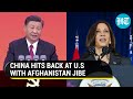 ‘Bully’: Beijing slams Kamala Harris’ South China Sea remark; cites Afghanistan chaos