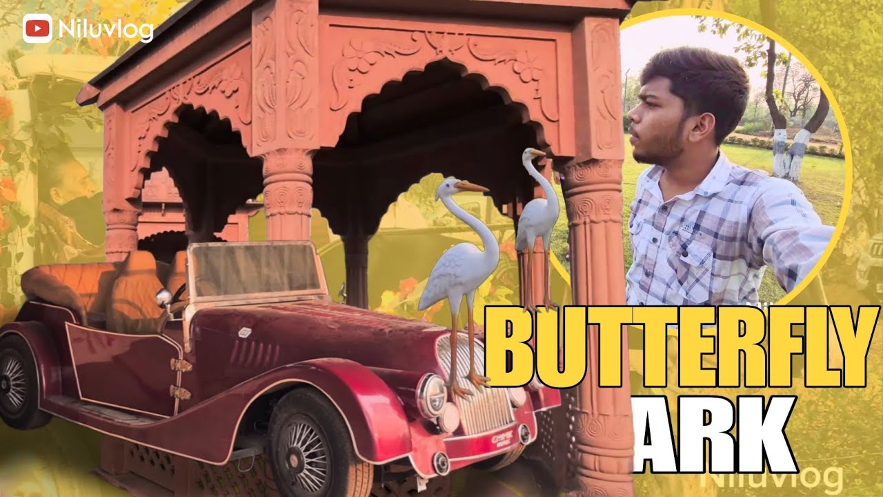 Butterfly🦋Park Raigarh //Niluvlog Ghumne Ke liye Best location