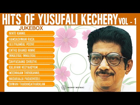  kaithapram damodaran namboothiri (film director) malayalam language (human language) kaithapram | evergreen malayalam hits vol - 3 film (media genre) hits love songs romantic hits evergreen evergreen hits malayalam romantic songs love romance satyam satyam audios satyam jukebox jukebox hits evergreen malayalm hits k j yesudas yesudas hits k s chithra chitra hits m g sreekumar mohanlal mammootty jayaram dileep suresh gopi satyam audios satyam jukebox ouseppachan hits malayalam film songs malayal yusufali kechery (6 may 1934 – 21 march 2015) was a poet, film lyricist, film producer and director from kerala, india. he was one of the leading poets of the modern era malayalam poetry and has won numerous awards including odakkuzhal award, kerala 