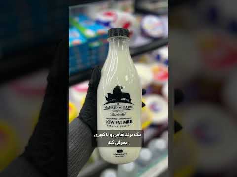 استراتژی زیرکانه ای که باعث شد ماهشام توی ذهن ما به عنوان یه برند لوکس جا بیفته