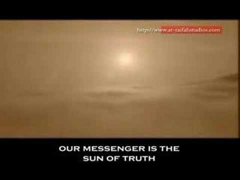 jihadi nasheed(sawarem)نشيد