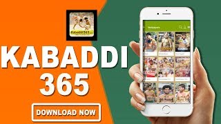 Kabaddi365 by 365 Smart Network LLP | Promo Video | Play Store screenshot 1
