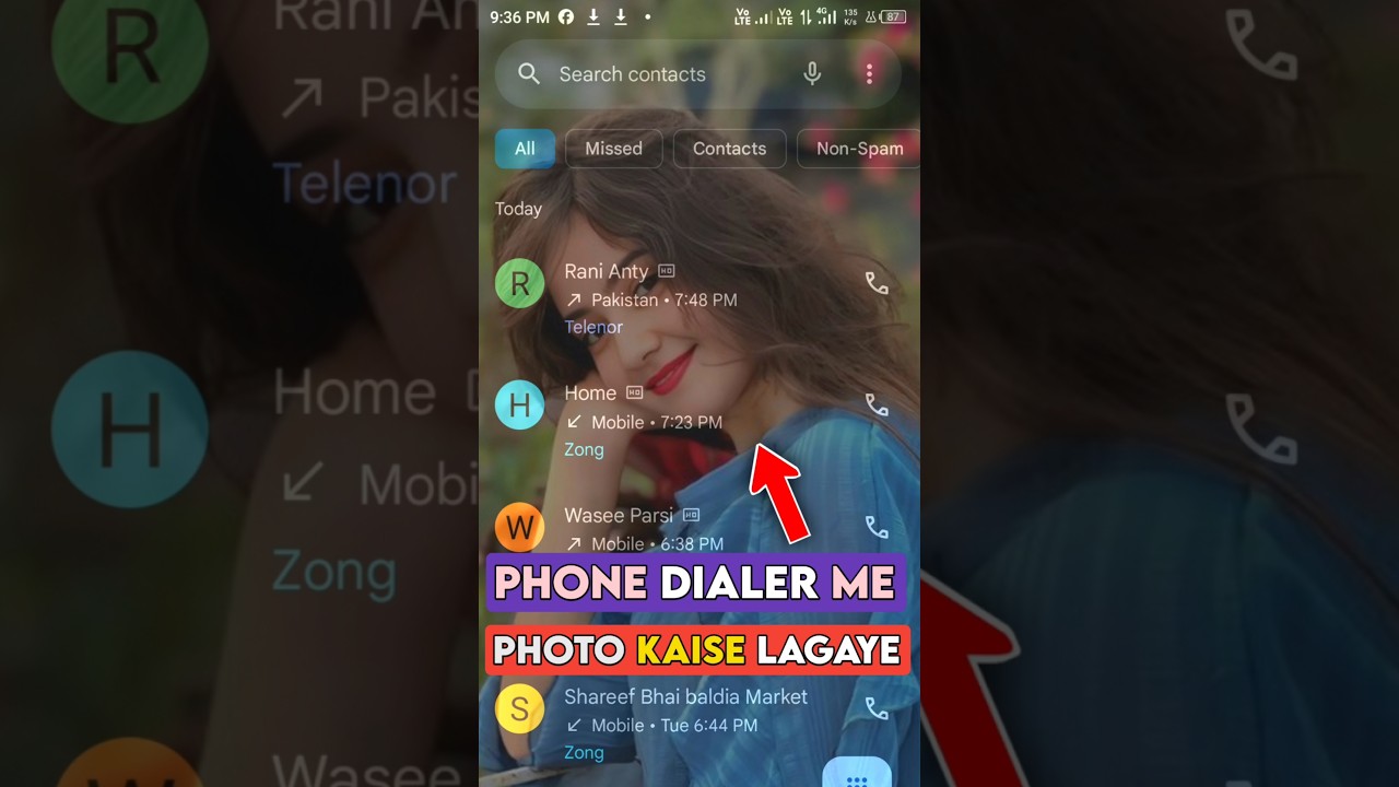 phone dialer me photo kaise lagaye | dialer me photo kaise lagaye | phone dialer me apna photo