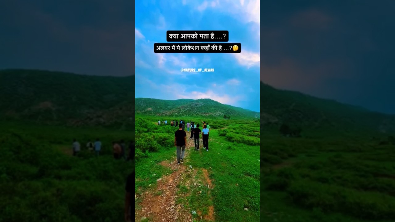 Alwar Rajasthan 📍.....