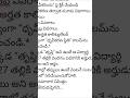 thaliki vandanam - vidya divena - new update from ap - government schemes