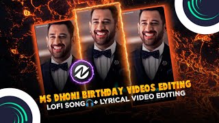 MS Dhoni Birthday Video Editing | Lofi Song+Lyrical Video Editing Alight Motion | Darling Creation 🔥 screenshot 5