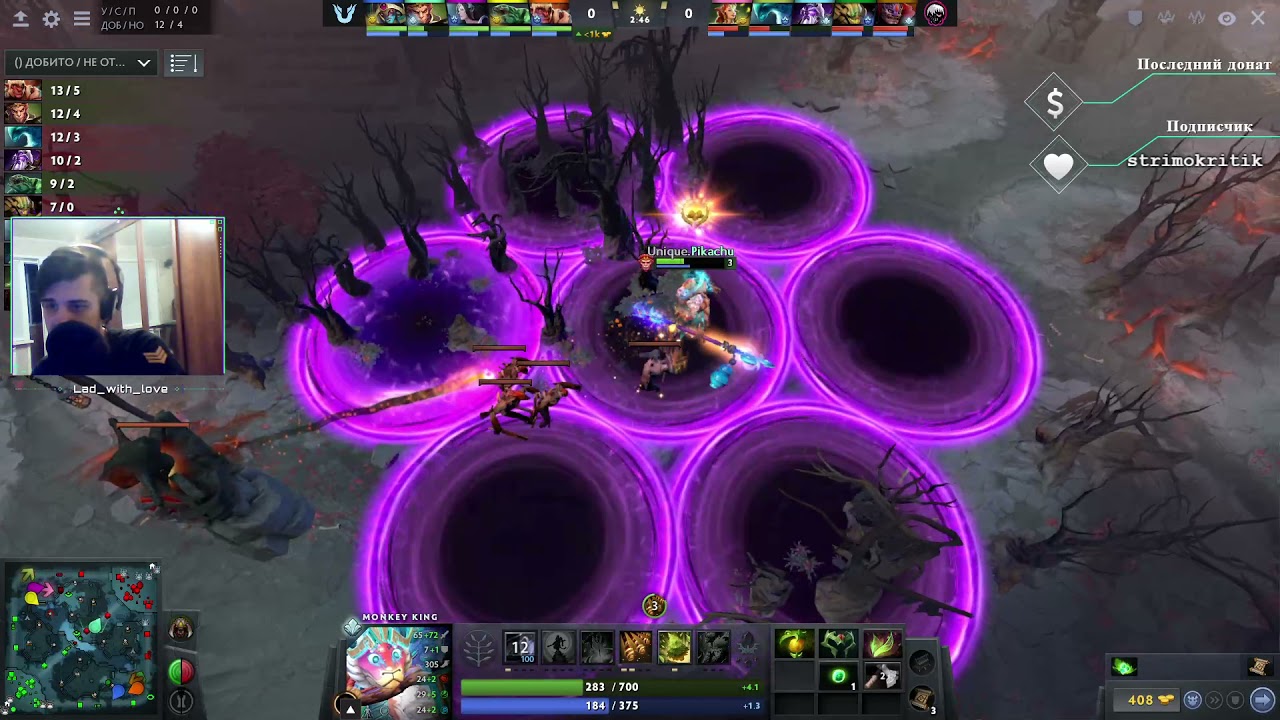 Team Unique vs PuckChamp by Lad_with_love