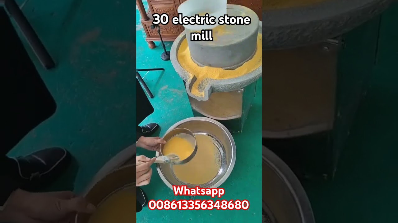 30 Small electric stone grinder can home use. Can grind grain,soybean and so on. 