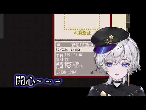 加薪啦! ! ! ! ! !【埃穆亞精華】