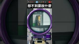 反正就m700而已