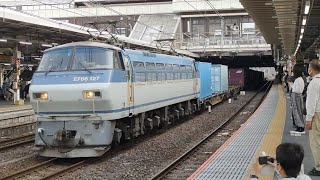 JR貨物EF66形100番台117号機+コキ23Bが大宮駅10番線を高速で通過する動画 4093レ.吹A11  2023.3.31