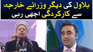 Bilawal Bhutto&rsquo;s performance was better than other foreign ministers: Chaudhry Sarwar - Aaj News