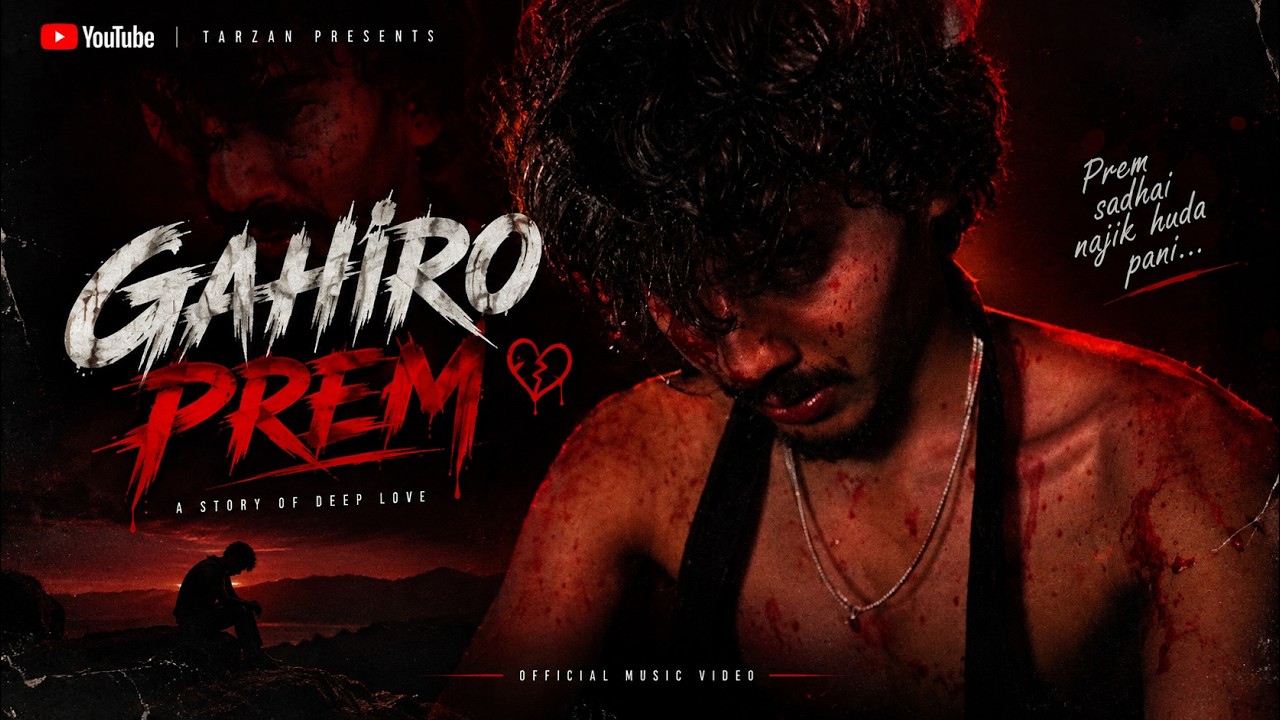GAHIRO PREM (गहिरो प्रेम) New song