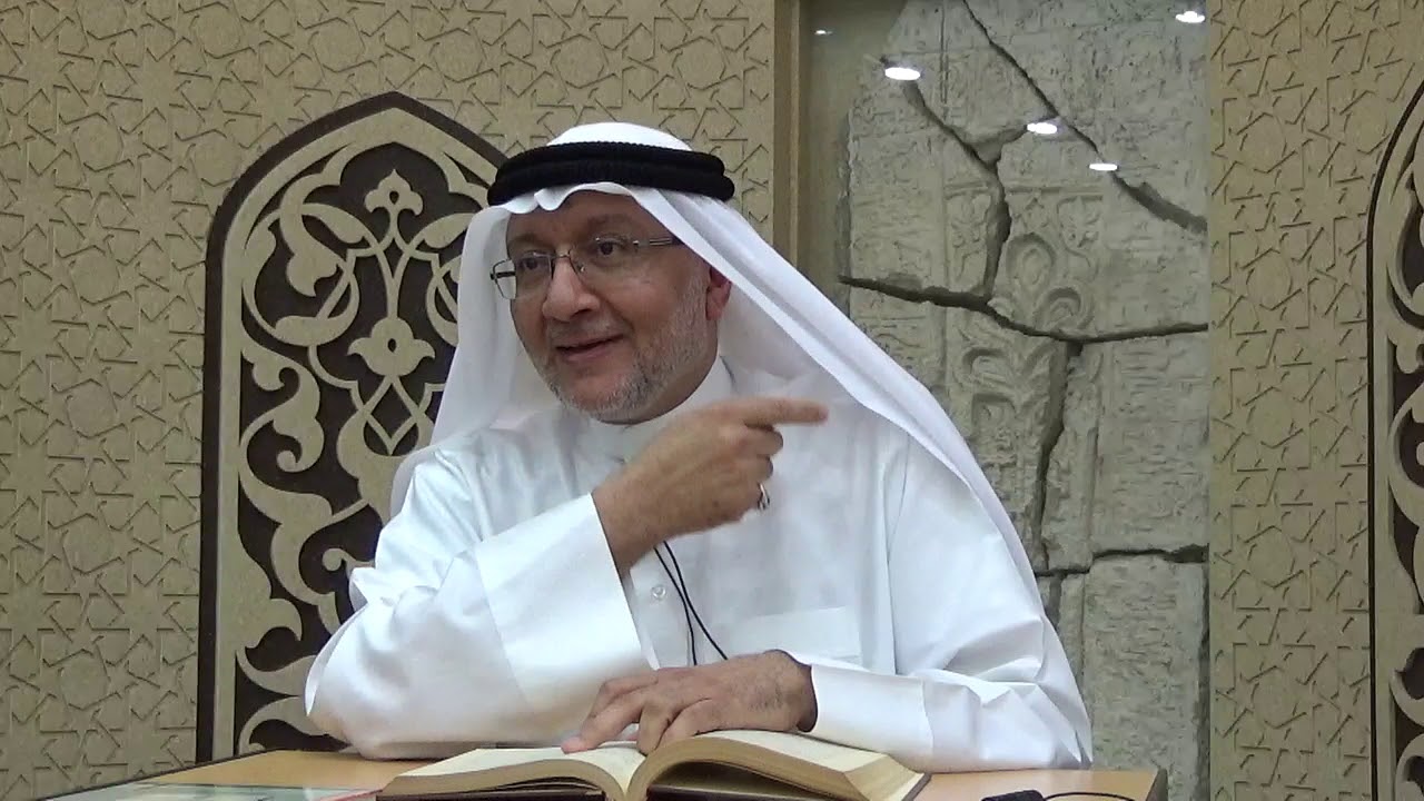 نفحات من رسالة الحقوق - المقدمة