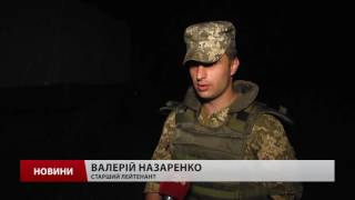 Як львівські солдати вчаться збивати ворожі літаки Як львівські солдати вчаться збивати ворожі літаки