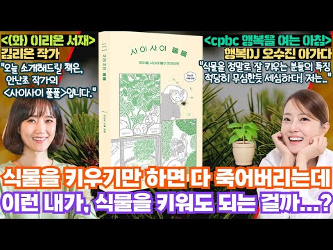 영상썸네일