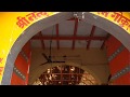 Shri Nand Yshoda Bhavan ,Gokul ; Gokul Dham