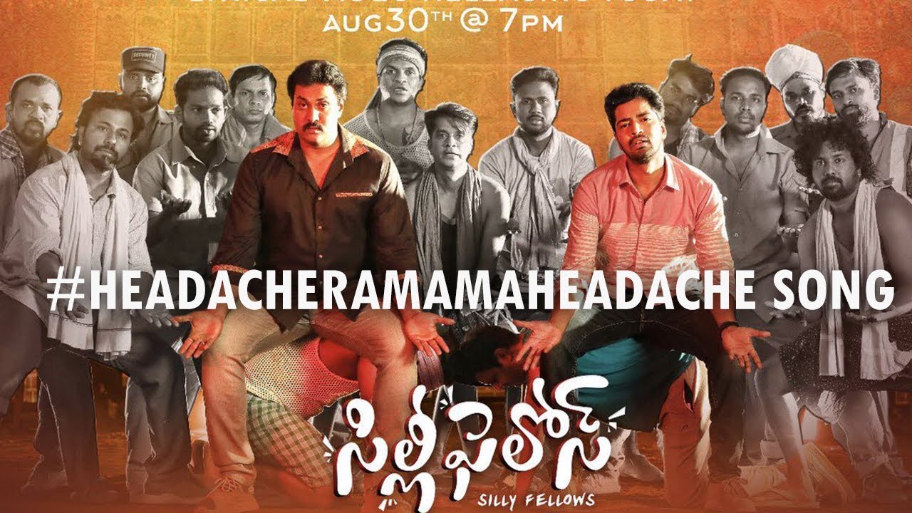 #HeadacheRaMamaHeadache