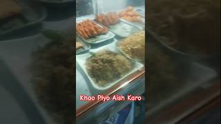 fast food restaurant / #asmr #food #indianfood #short