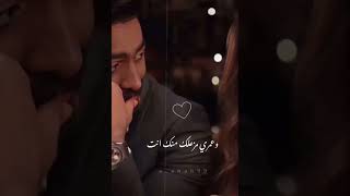 قالت عاملني اني بنتك لو غلطت ❤️