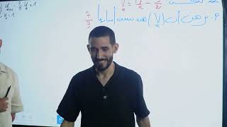 مراجعة شاملة باك 2026