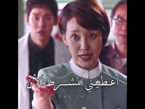 قتلت نفسهة كدام حبيبهة مقطع من مسلسل كوري حزين جدن 