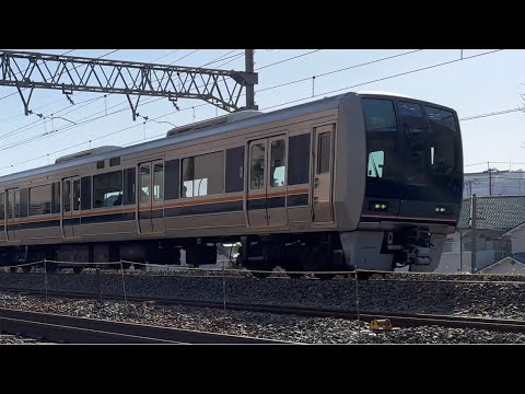 フルカラーLEDに交換されたJR西日本 207系 - YouTube