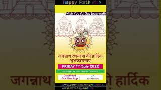 Betapay Today Successfully Lunching Reward Cashback Every transaction in Esuvidhakendra online App screenshot 4