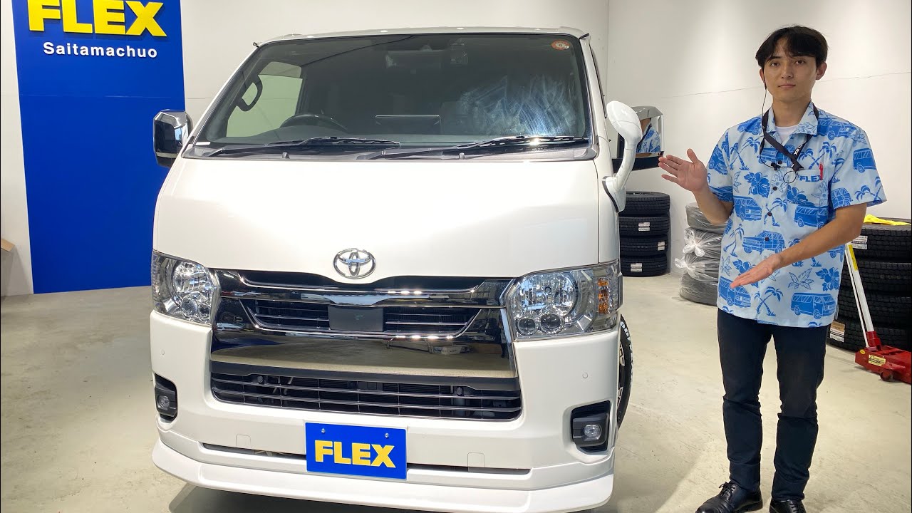 2022 Toyota HiAce Super GL Dark Prime II 2.8 Diesel 2WD] (YO2721