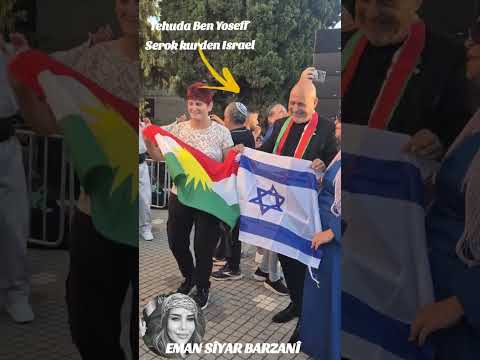 KURDÎSRAEL Israel Kurdistan Kurdim Kurdish Kurds Kurdi Kurdisrael Festival Folklore Music 