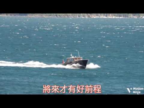 行船人的純情曲~原唱陳一郎~走唱南部人，翻唱~內附伴唱帶