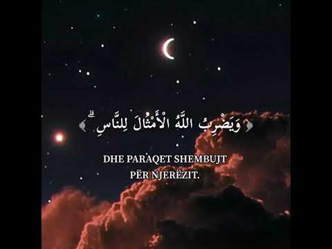 Surja En Nur Pjesë Nga Ajeti 35 