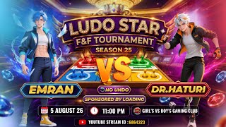 𝐄𝐌𝐑𝐀𝐍 𝐕𝐒 𝐃𝐑. 𝐇𝐀𝐓𝐔𝐑𝐈 S25 Ludo Star Live ! Intense Gameplay 🔥 screenshot 5