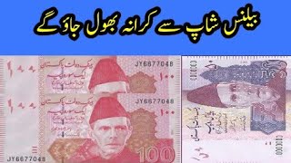 Vodi App screenshot 1