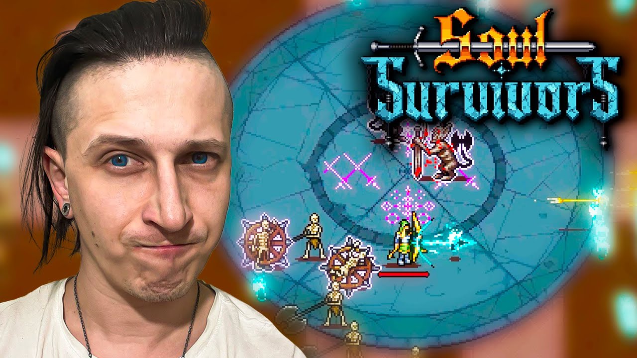 КУЧА МЕЛКИХ ОБНОВЛЕНИЙ В SOUL SURVIVORS