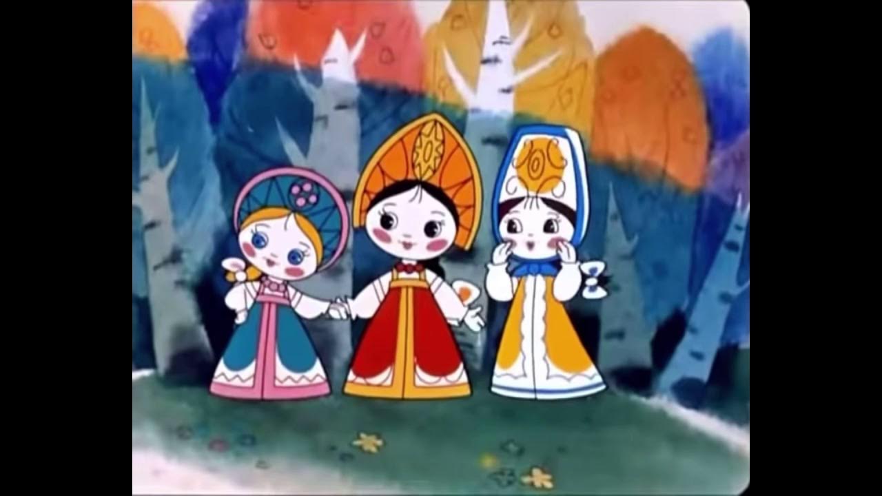 Песни василисы премудрой. Девица в тереме. Терем с красавицей. Веселые стихи о детях поэтов. Песни василисы премудрой.