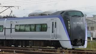 E353系モトS113編成構内試運転 長野総合車両センター