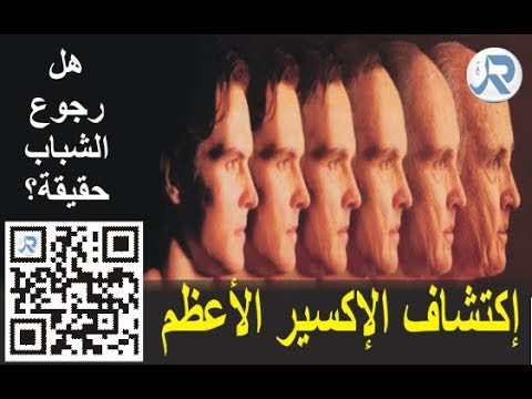 تنظيف خاتم الفضة من السواد