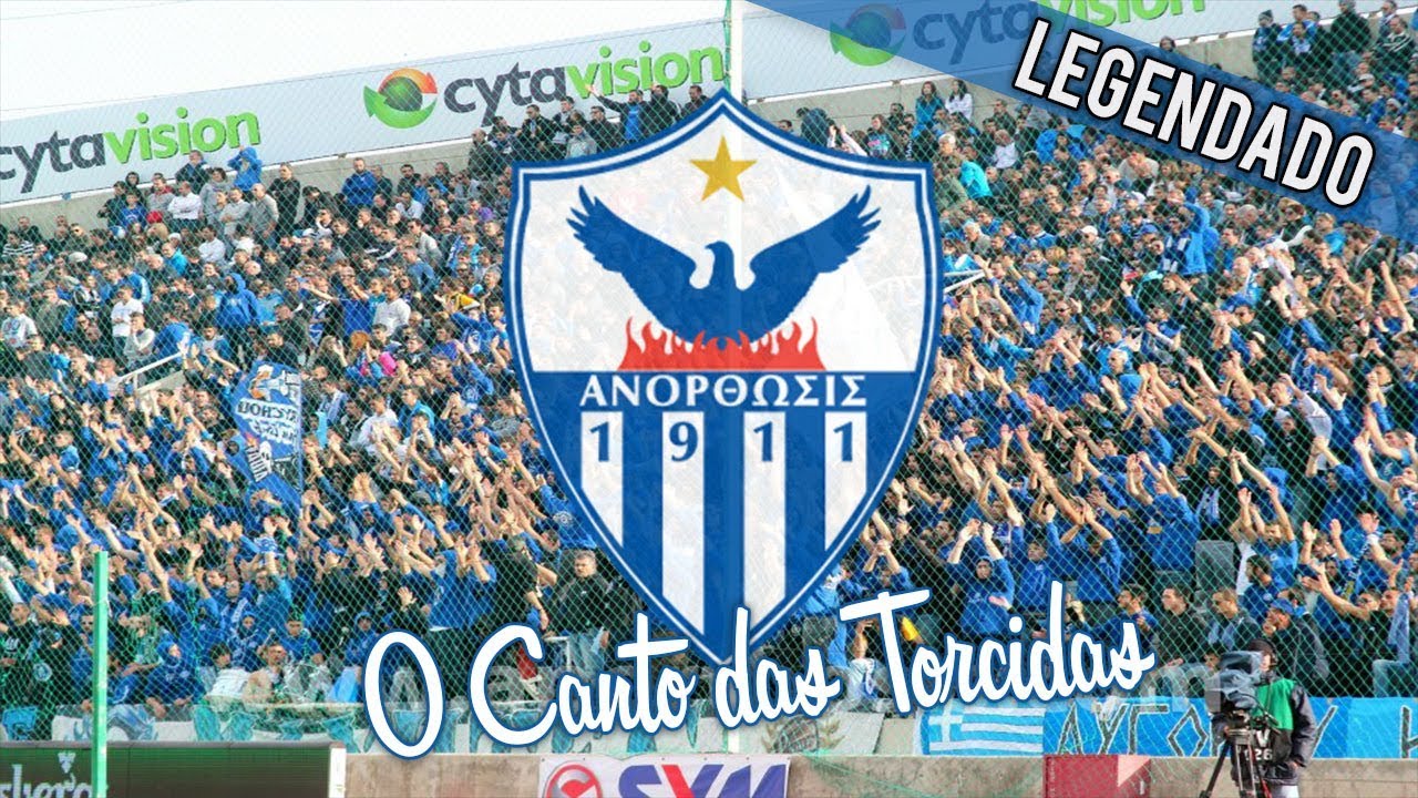 Trelogiatros - Anorthosis Famagusta (Chipre) [Legendado (GR/PT)]