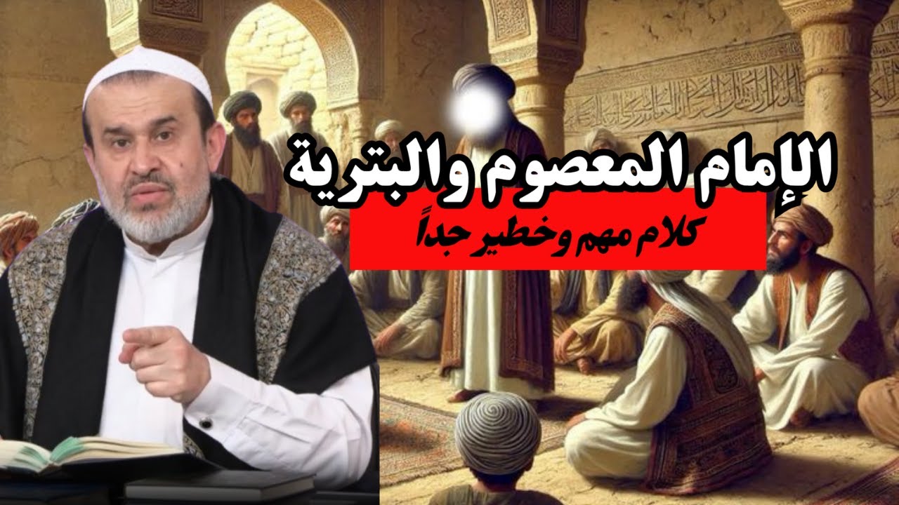 اول بتري بالاسلام الله طيح حظه هو ابن العاص اللعين .. ايات قرآنية ولقطات ...💙عبد الحليم الغزي